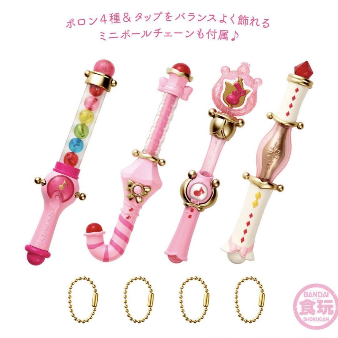 Amazon.co.jp: おジャ魔女どれみ マジカルスタンド マジカル